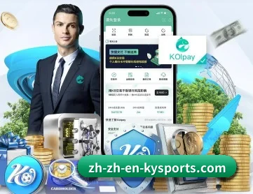 开云体育 APP - KAIYUN CLUB